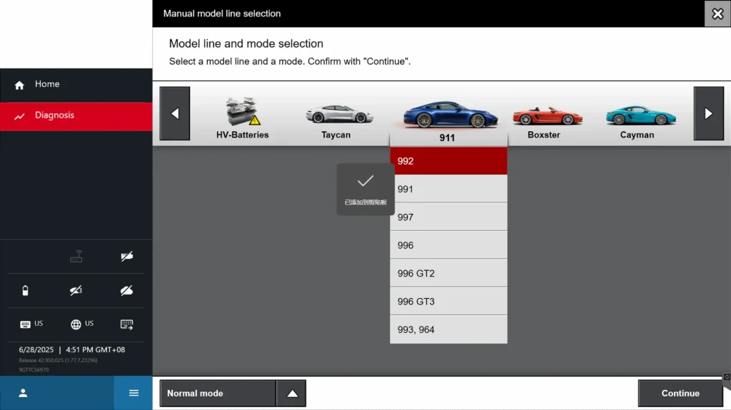 Porsche PIWIS 4 diagnostic system with 2024 vehicle and EV support