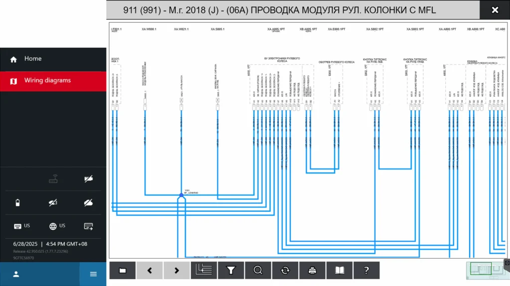PIWIS 4 diagnostic software on Panasonic CF-54 with unlimited license